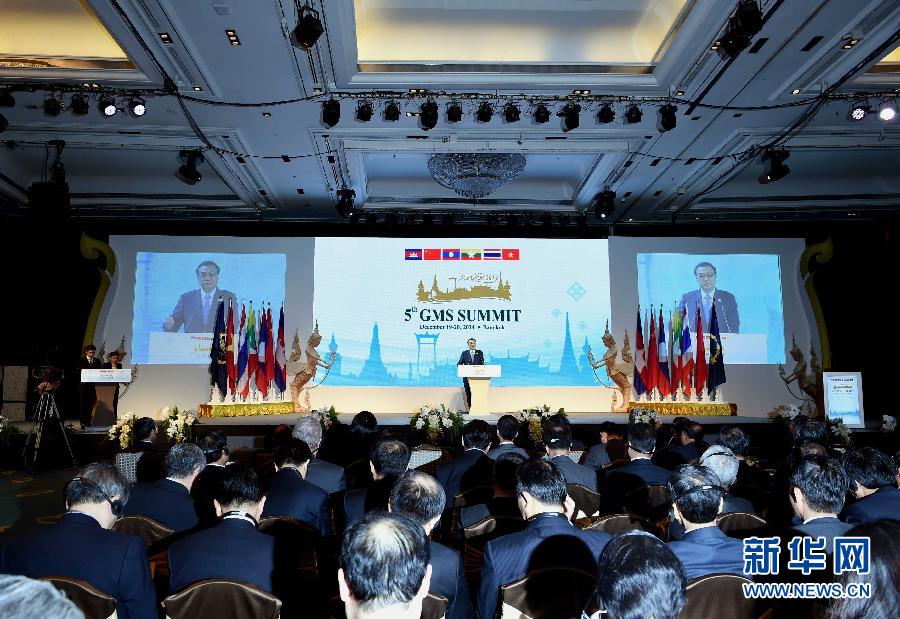 12月20日，中國(guó)國(guó)務(wù)院總理李克強(qiáng)在曼谷出席大湄公河次區(qū)域經(jīng)濟(jì)合作領(lǐng)導(dǎo)人第五次會(huì)議。這是李克強(qiáng)在開(kāi)幕式上致辭。 新華社記者饒愛(ài)民攝 