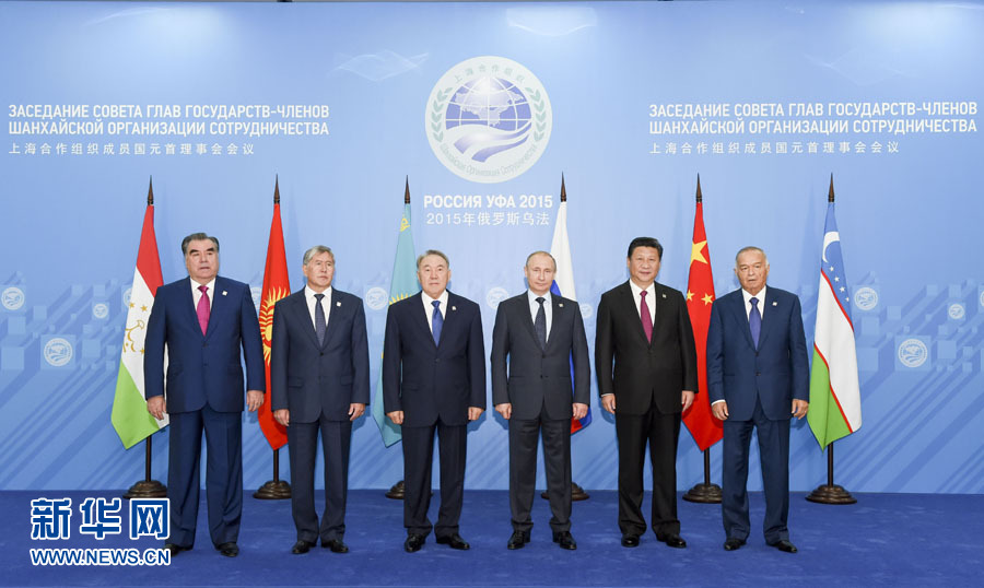 7月10日，上海合作組織成員國(guó)元首理事會(huì)第十五次會(huì)議在俄羅斯烏法舉行。國(guó)家主席習(xí)近平出席會(huì)議并發(fā)表重要講話。這是會(huì)前，成員國(guó)元首集體合影。新華社記者 李學(xué)仁 攝