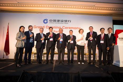 人民幣國際化，中國建行進軍歐洲市場