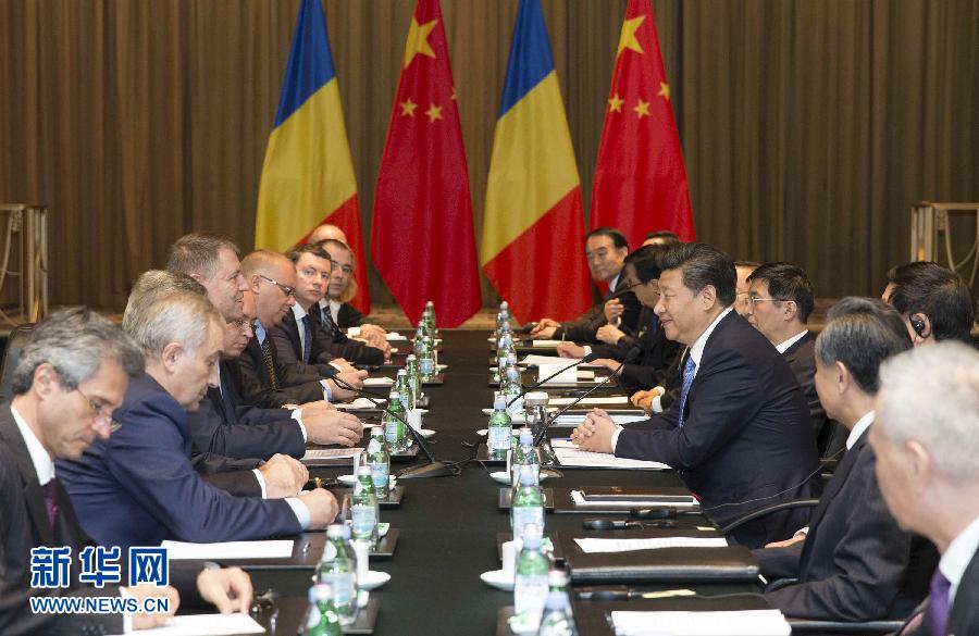 9月26日，國家主席習(xí)近平在紐約會見羅馬尼亞總統(tǒng)約翰尼斯。新華社記者黃敬文攝