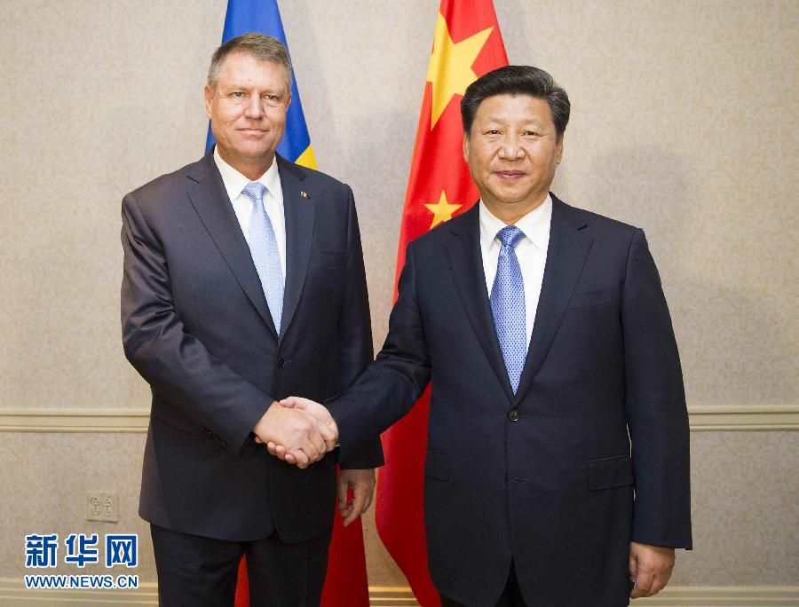 9月26日，國家主席習(xí)近平在紐約會見羅馬尼亞總統(tǒng)約翰尼斯。新華社記者黃敬文攝 