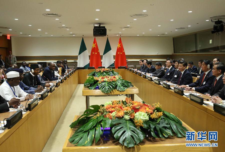 9月27日，國家主席習(xí)近平在紐約會見尼日利亞總統(tǒng)布哈里。新華社記者 劉衛(wèi)兵 攝