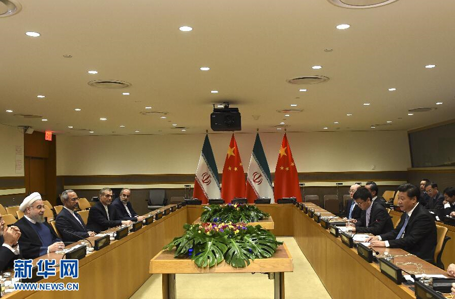 9月28日，國(guó)家主席習(xí)近平在紐約會(huì)見伊朗總統(tǒng)魯哈尼。 新華社記者李學(xué)仁 攝