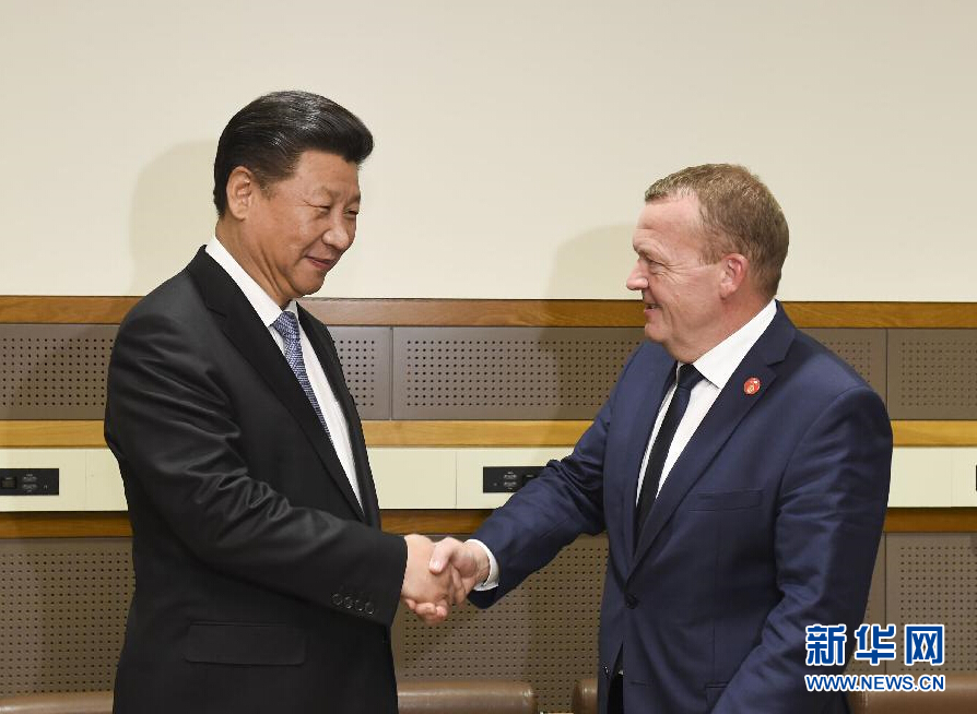 9月28日，國(guó)家主席習(xí)近平在紐約會(huì)見(jiàn)丹麥?zhǔn)紫嗬鼓律?新華社記者李學(xué)仁 攝
