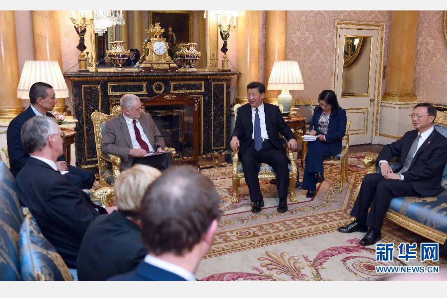 10月20日，國家主席習(xí)近平在倫敦會見英國工黨領(lǐng)袖杰里米&middot;科爾賓。 新華社記者 張鐸 攝 