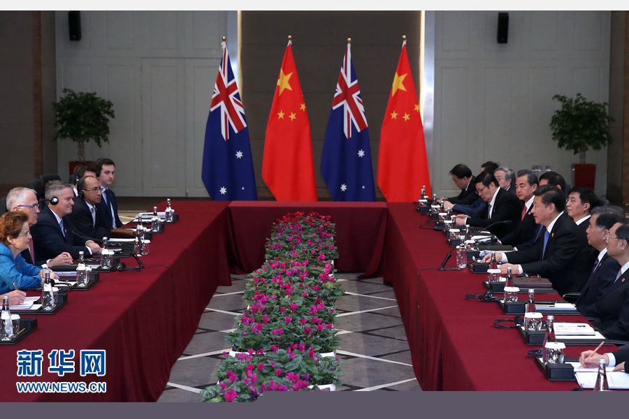 11月16日，國家主席習(xí)近平在土耳其安塔利亞會見澳大利亞總理特恩布爾。 新華社記者 龐興雷 攝