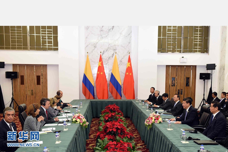 11月18日，國家主席習(xí)近平在菲律賓馬尼拉會見哥倫比亞總統(tǒng)桑托斯。 新華社記者 饒愛民 攝