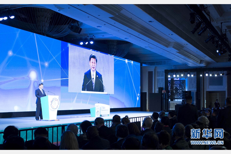 11月18日，國家主席習(xí)近平在菲律賓馬尼拉出席亞太經(jīng)合組織（APEC）工商領(lǐng)導(dǎo)人峰會并發(fā)表主旨演講。 新華社記者 王曄 攝