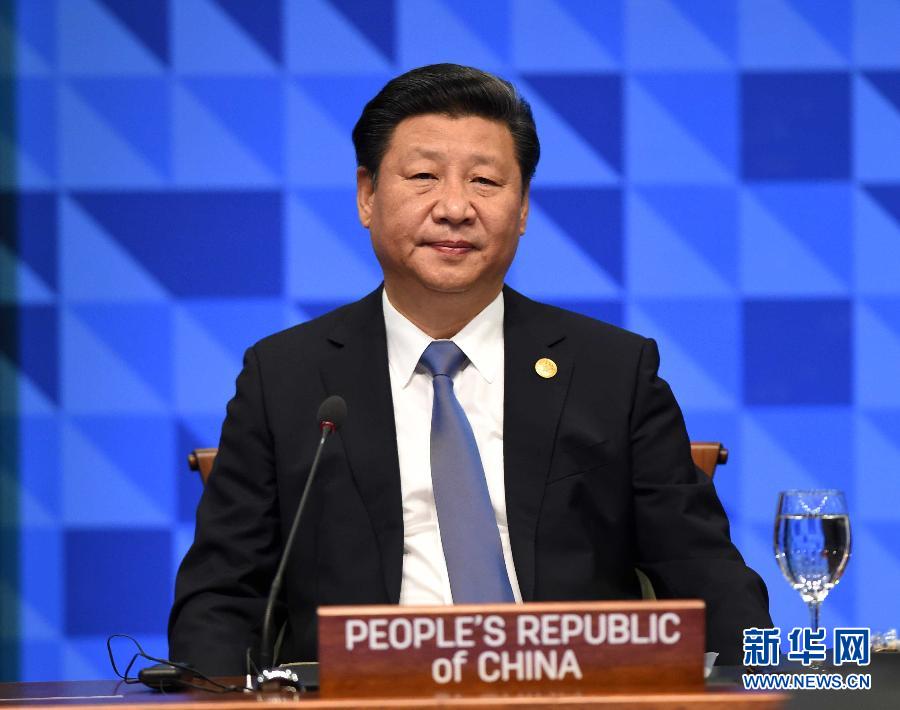 11月19日，亞太經(jīng)合組織第二十三次領(lǐng)導(dǎo)人非正式會(huì)議在菲律賓馬尼拉舉行。國家主席習(xí)近平出席并發(fā)表題為《深化伙伴關(guān)系共促亞太繁榮》的重要講話。 新華社記者 饒愛民 攝