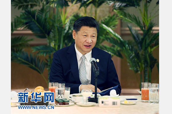 12月5日，國(guó)家主席習(xí)近平在約翰內(nèi)斯堡再次集體會(huì)見(jiàn)17位非洲國(guó)家領(lǐng)導(dǎo)人。 新華社記者 姚大偉 攝