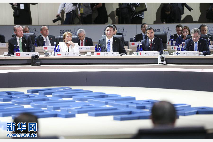 4月1日，第四屆核安全峰會(huì)在美國(guó)首都華盛頓舉行。國(guó)家主席習(xí)近平出席并發(fā)表題為《加強(qiáng)國(guó)際核安全體系，推進(jìn)全球核安全治理》的重要講話。新華社記者蘭紅光攝