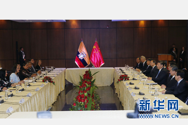 當(dāng)?shù)貢r間11月18日，國家主席習(xí)近平在基多會見厄瓜多爾國民代表大會主席里瓦德內(nèi)拉。 新華社記者 鞠鵬 攝