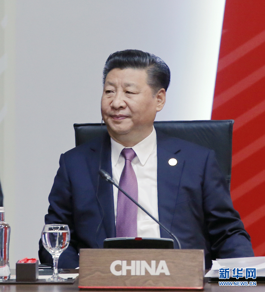 11月20日，亞太經(jīng)合組織第二十四次領(lǐng)導(dǎo)人非正式會議在秘魯利馬舉行。國家主席習(xí)近平出席并發(fā)表題為《面向未來開拓進(jìn)取促進(jìn)亞太發(fā)展繁榮》的重要講話。 新華社記者 鞠鵬 攝