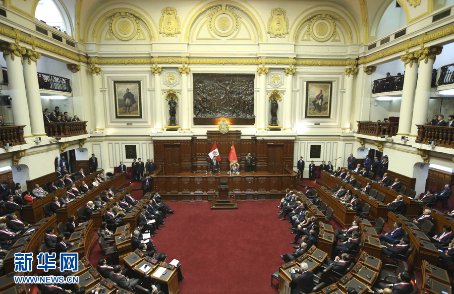 11月21日，國家主席習(xí)近平在秘魯國會發(fā)表題為《同舟共濟(jì)、揚(yáng)帆遠(yuǎn)航，共創(chuàng)中拉關(guān)系美好未來》的重要演講。 新華社記者 龐興雷 攝