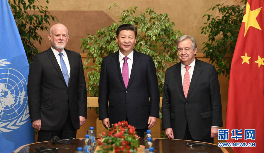 1月18日，國家主席習近平在瑞士日內(nèi)瓦萬國宮會見第71屆聯(lián)合國大會主席湯姆森和聯(lián)合國秘書長古特雷斯。 新華社記者 張鐸 攝