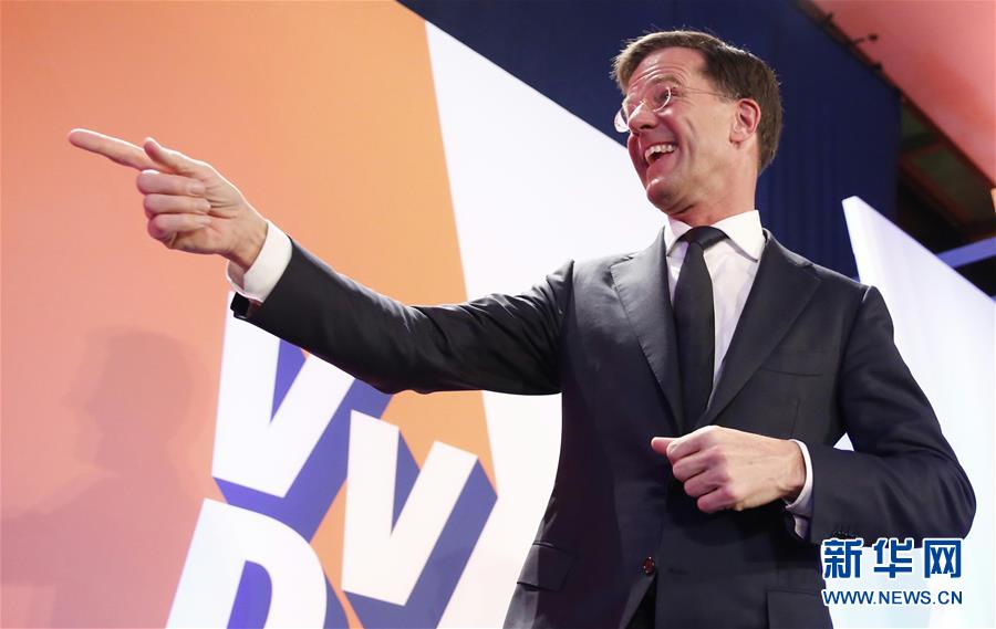 （國際&middot;年終報道）（7）2017悲喜表情