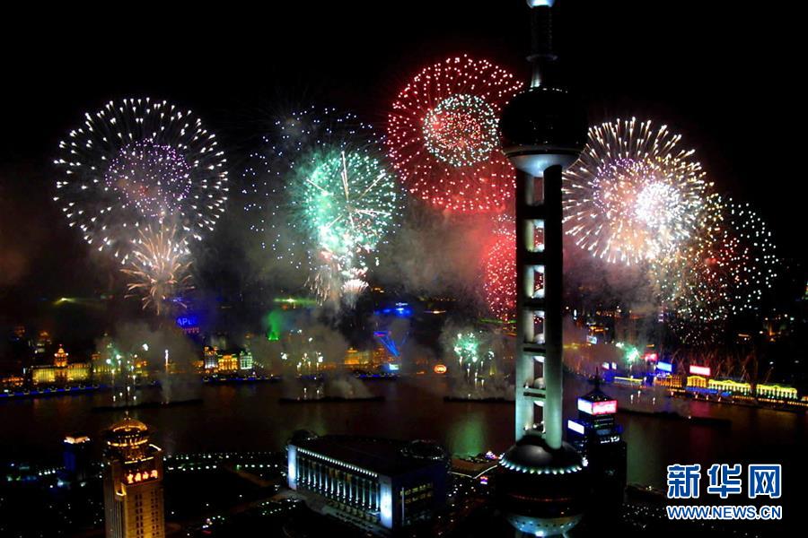 （新華全媒頭條&middot;上合青島峰會(huì)&middot;圖文互動(dòng)）（2）遠(yuǎn)航，揚(yáng)起&ldquo;上海精神&rdquo;的時(shí)代風(fēng)帆&mdash;&mdash;寫在上海合作組織成員國(guó)元首理事會(huì)第十八次會(huì)議即將召開(kāi)之際