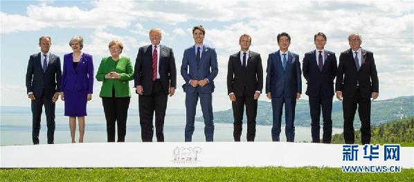 （國際）七國集團(tuán)峰會(huì)在加拿大魁北克開幕