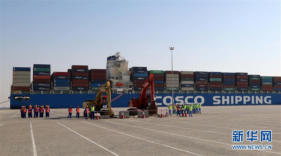 (新華全媒頭條·圖文互動(dòng))(2)書寫發(fā)展合作大文章 推動(dòng)全球治理新變革——習(xí)近平主席中東非洲之行前瞻