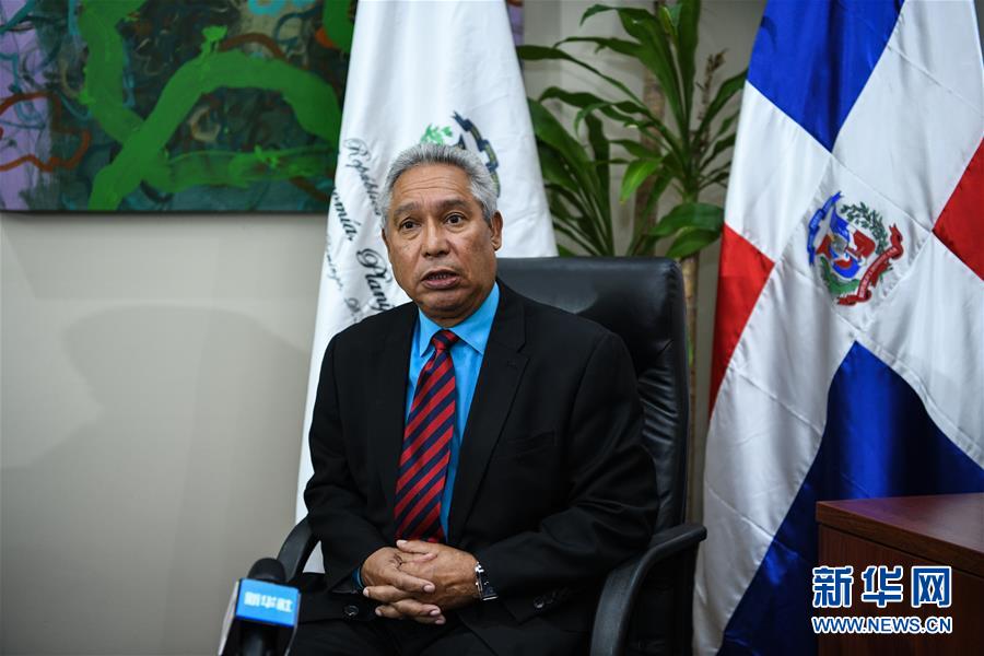 （國際&middot;圖文互動）專訪：&ldquo;希望多中關(guān)系長遠持久、碩果累累&rdquo;&mdash;&mdash;訪多米尼加經(jīng)濟規(guī)劃和發(fā)展部部長桑塔納