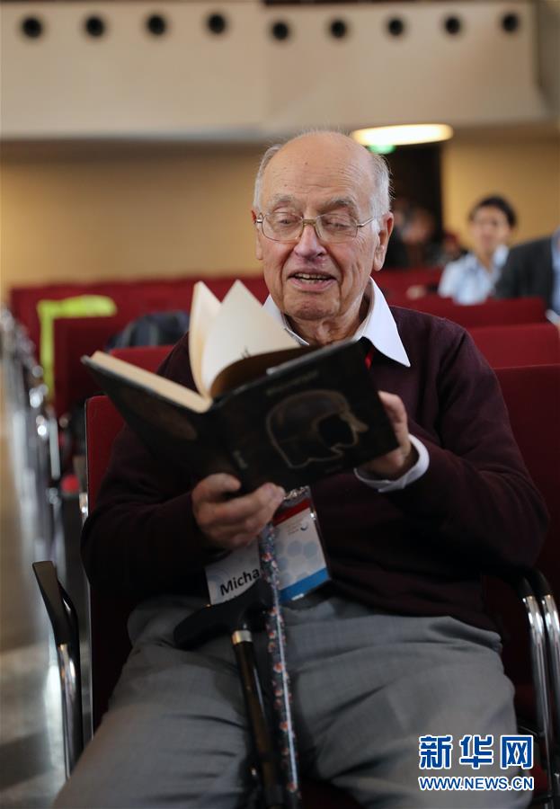 （國際）（5）知名數(shù)學(xué)家稱證明黎曼猜想　對(duì)錯(cuò)有待同行評(píng)議