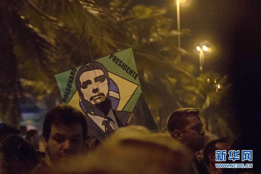 (國際)(7)博索納羅當(dāng)選巴西新一任總統(tǒng)