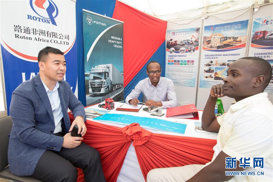 （國際&middot;圖文互動(dòng)）（1）在肯中資機(jī)構(gòu)舉辦首屆聯(lián)合招聘會