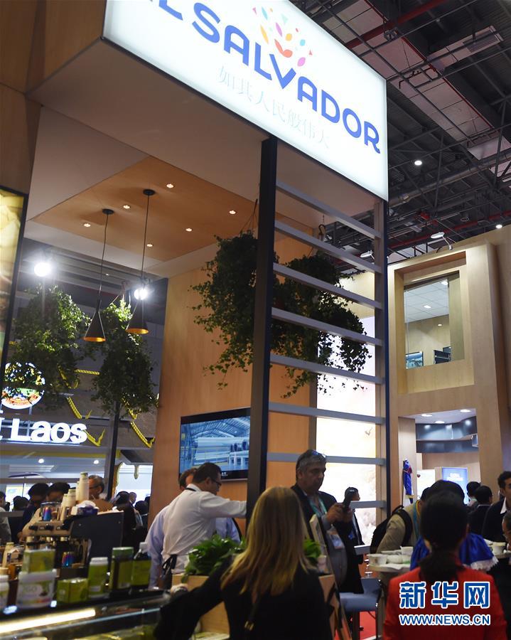 （新華全媒頭條&middot;圖文互動）（8）人間正道 浩蕩前行&mdash;&mdash;習(xí)近平主席出席首屆中國國際進(jìn)口博覽會紀(jì)實