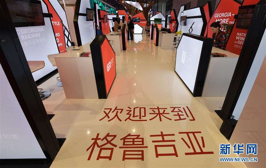 （新華全媒頭條&middot;圖文互動）（10）人間正道 浩蕩前行&mdash;&mdash;習(xí)近平主席出席首屆中國國際進(jìn)口博覽會紀(jì)實