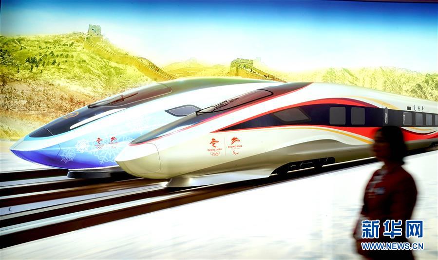 （新華全媒頭條&middot;聚焦進口博覽會&middot;圖文互動）（6）海納百川 利達(dá)天下&mdash;&mdash;首屆中國國際進口博覽會巡禮