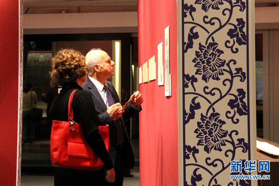 （國(guó)際&middot;圖文互動(dòng)）（3）中外&ldquo;絲綢之路&rdquo;歷史檔案文獻(xiàn)展亮相聯(lián)合國(guó)教科文組織總部