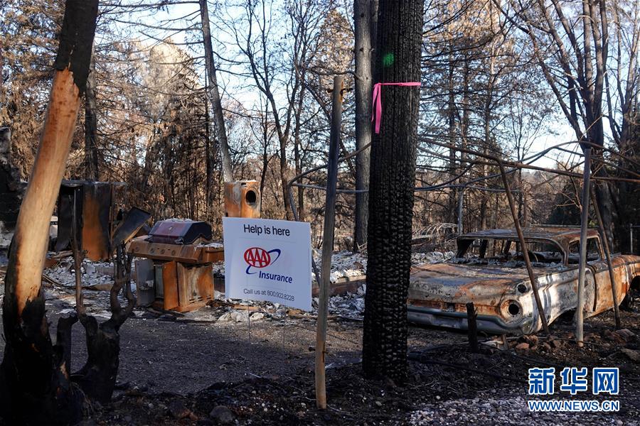 （國(guó)際&middot;圖文互動(dòng)）（1）一場(chǎng)山火，讓這個(gè)冬天格外冷&mdash;&mdash;探訪美國(guó)加州山火災(zāi)區(qū)