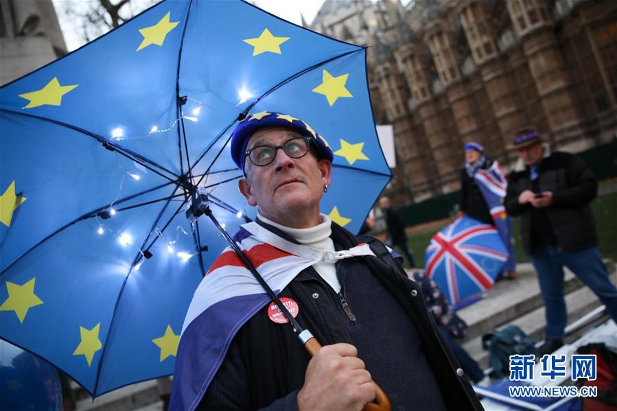 （國(guó)際&middot;年終報(bào)道）（8）新華社評(píng)出2018年國(guó)際十大新聞