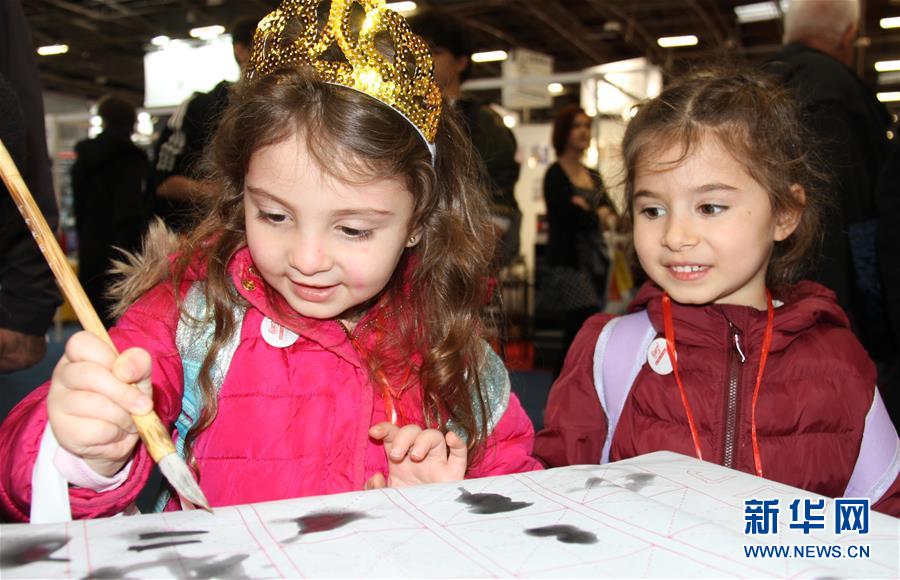 （國際&middot;圖文互動）（1）中國圖書亮相第39屆巴黎圖書沙龍