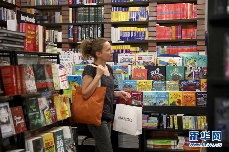 (國際·世界讀書日·圖文互動)(3)陌上花開緩緩歸——探訪薩拉熱窩得書書屋