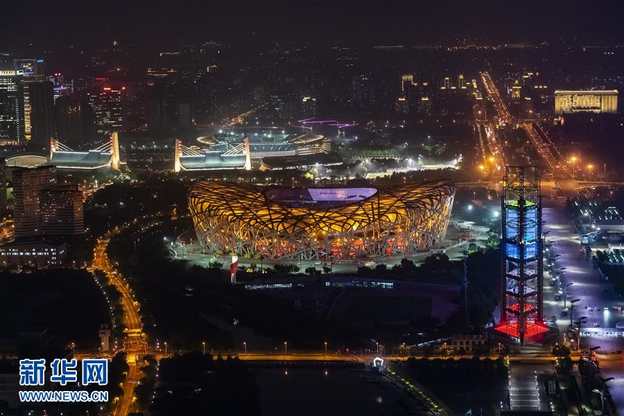 （亞洲文明對話大會）（4）&ldquo;空間光影秀&rdquo;迎盛會