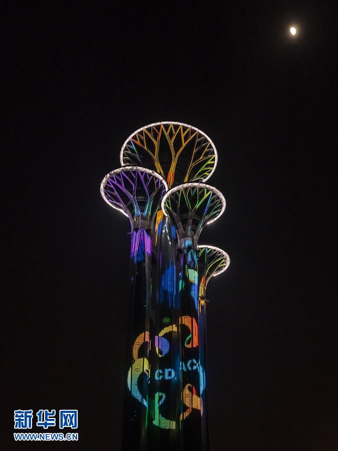 （亞洲文明對話大會）（10）&ldquo;空間光影秀&rdquo;迎盛會