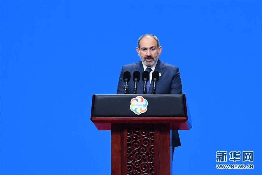 （亞洲文明對話大會&middot;新華網(wǎng)）（5）亞洲文明對話大會在北京開幕