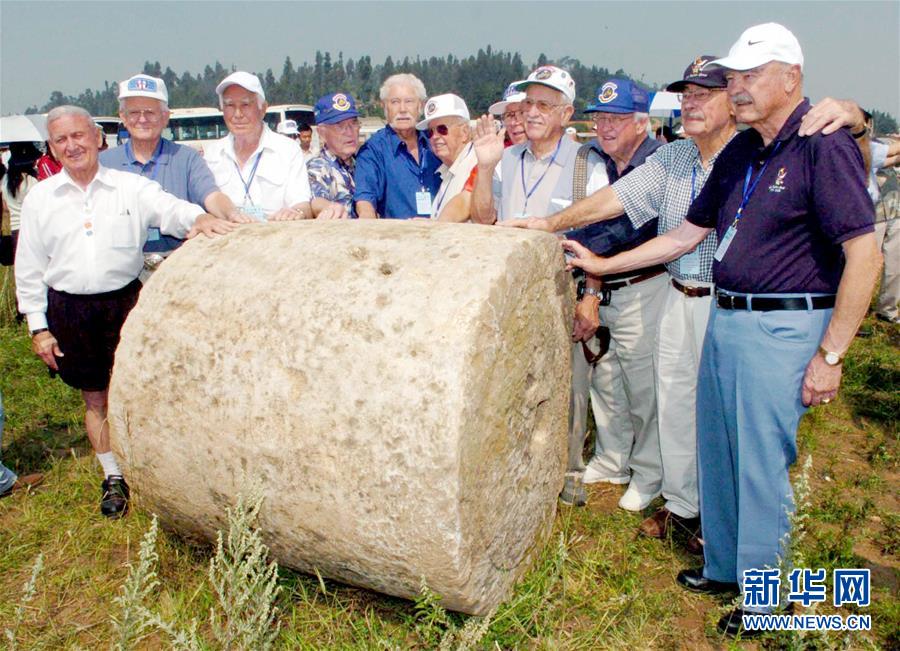 (國際· 圖文互動(dòng))(8)通訊:“和平是我們共同的追求”——美國“飛虎隊(duì)”父子的中國情緣