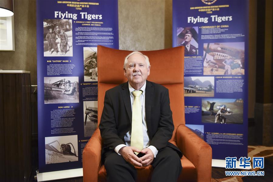 (國際· 圖文互動(dòng))(13)通訊:“和平是我們共同的追求”——美國“飛虎隊(duì)”父子的中國情緣