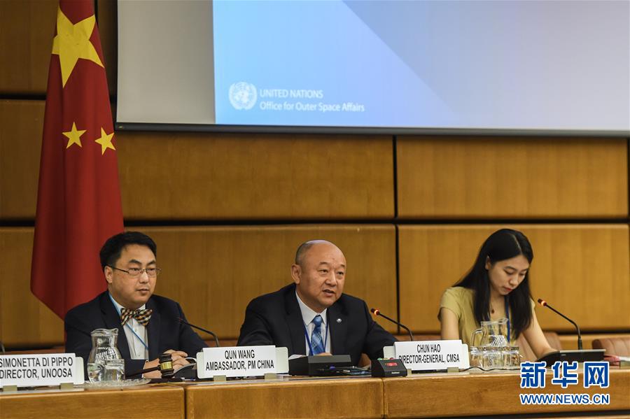 (國(guó)際)(3)17國(guó)9個(gè)項(xiàng)目入選中國(guó)空間站首批科學(xué)實(shí)驗(yàn)