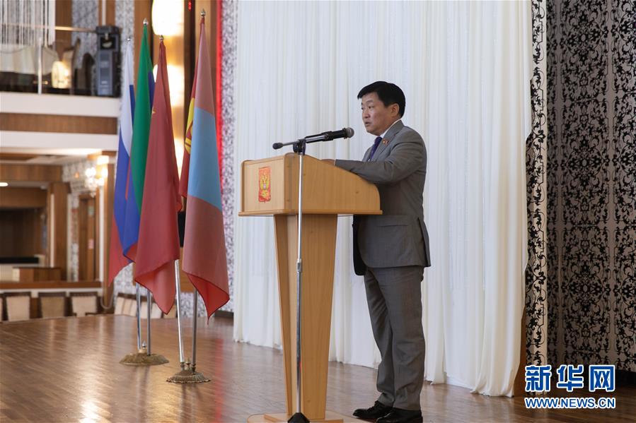 （國(guó)際）（2）&ldquo;萬(wàn)里茶道&rdquo;基礎(chǔ)設(shè)施發(fā)展國(guó)際論壇在俄羅斯舉行