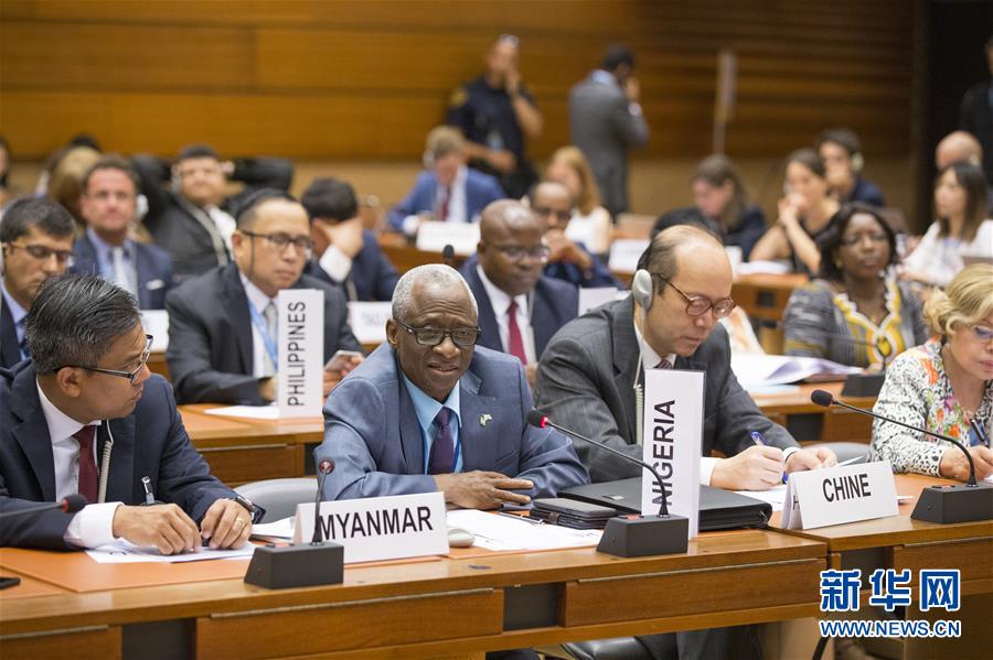 （國際&middot;圖文互動(dòng)）（1）訪華外國使節(jié)盛贊中國新疆發(fā)展成就和反恐、去極端化成果