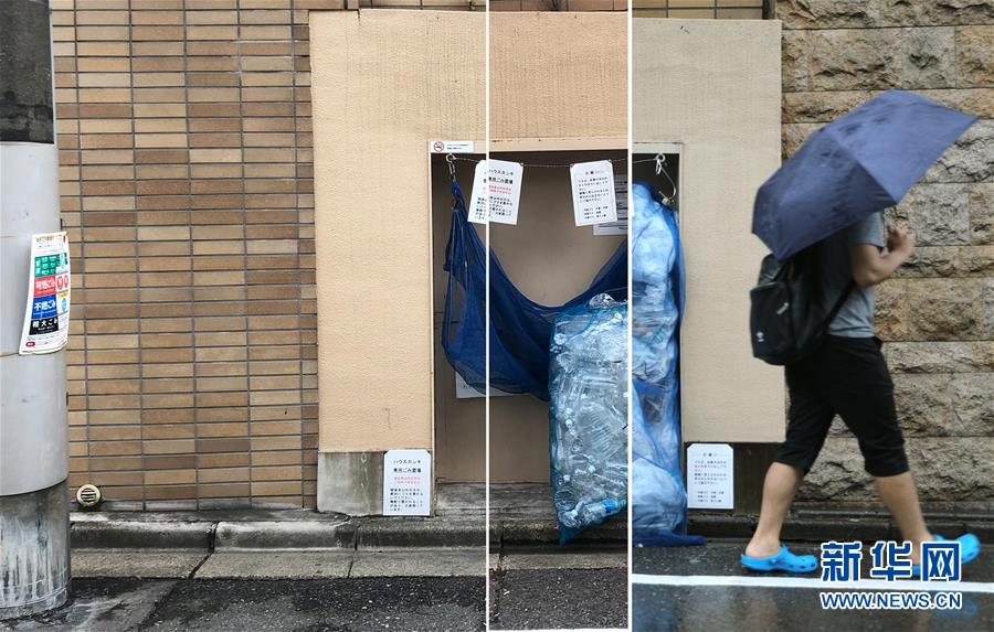 （國際）（3）在國外，垃圾如何分類