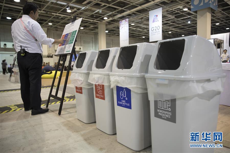 （國際）（6）在國外，垃圾如何分類