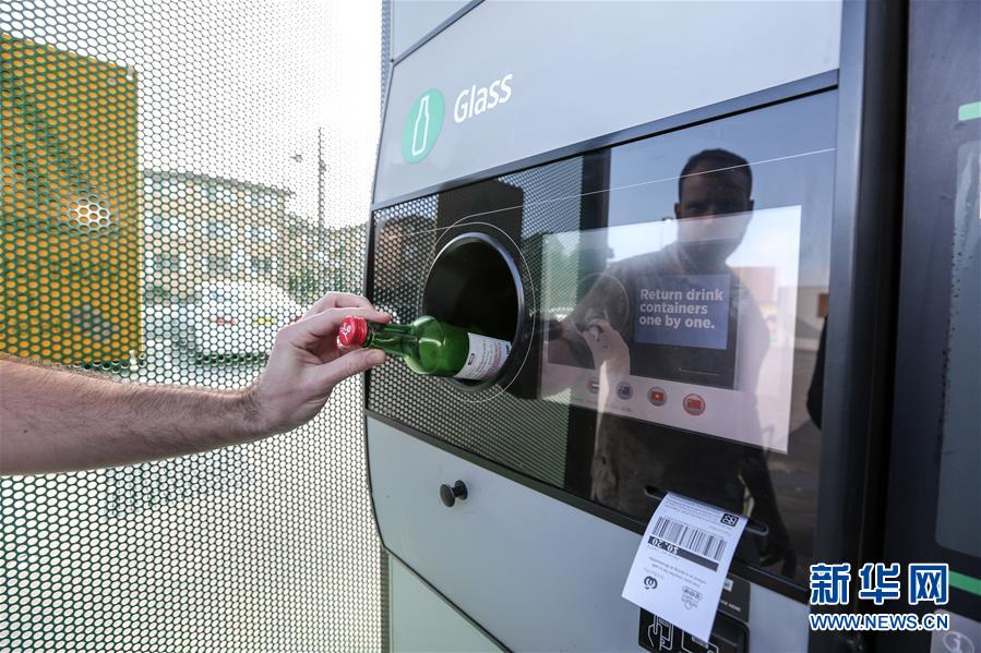 （國際）（11）在國外，垃圾如何分類