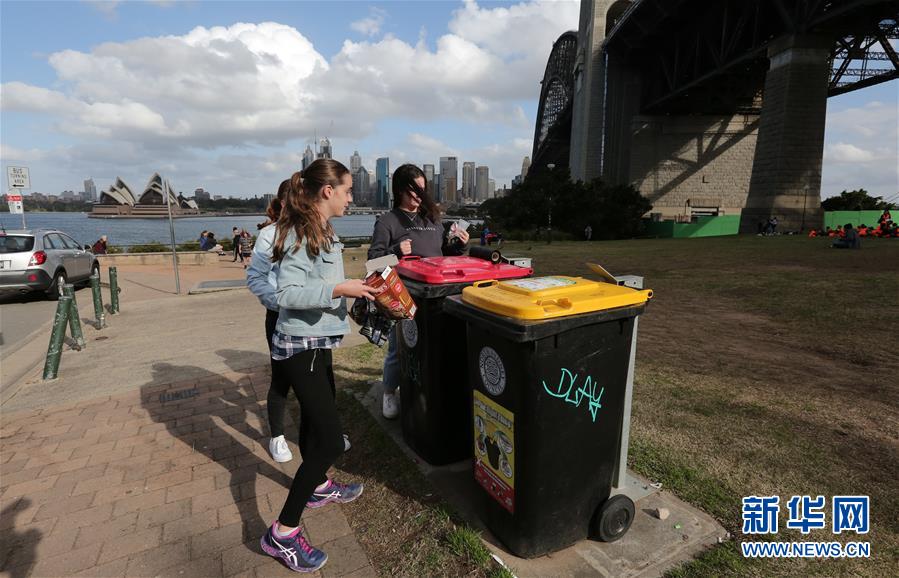 （國(guó)際）（13）在國(guó)外，垃圾如何分類