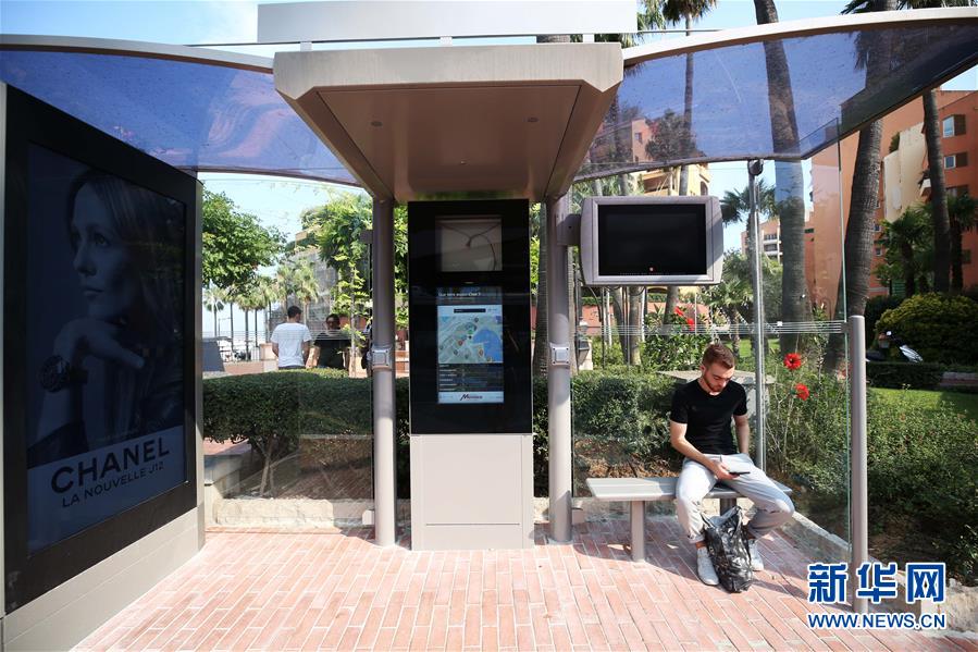 （國際&middot;圖文互動）（3）通訊：在首個全境覆蓋5G的國家體驗華為技術(shù)