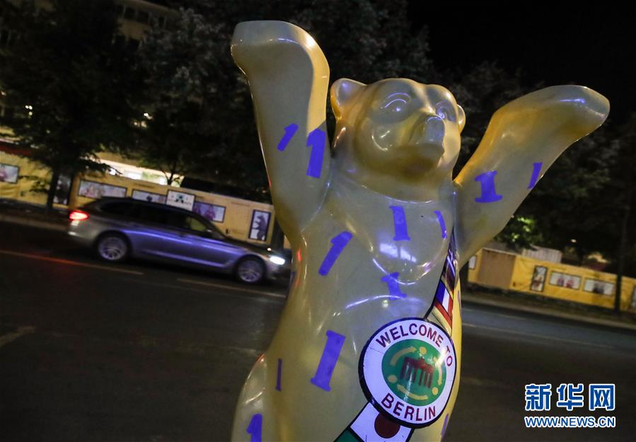 （國際）（2）德國柏林：夜來&ldquo;菩提樹下&rdquo;
