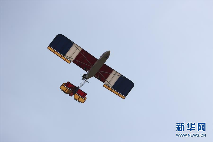 （國(guó)際&middot;圖文互動(dòng)）（5）飛行愛好者&ldquo;打卡&rdquo;地&mdash;&mdash;探訪朝鮮美林航空俱樂部